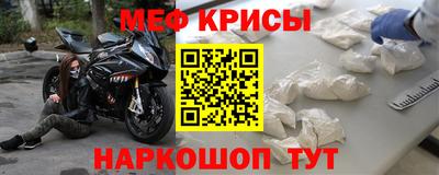 метадон Будённовск
