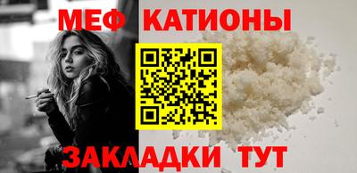 метадон Будённовск