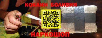 метадон Будённовск