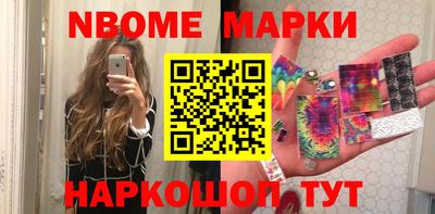 метадон Будённовск