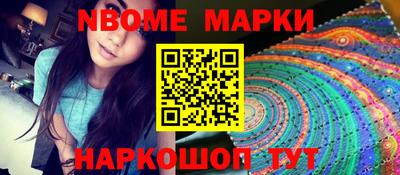 метадон Будённовск