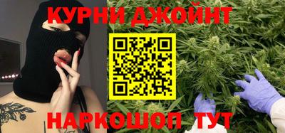 молекула духа Бузулук