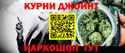 метадон Будённовск