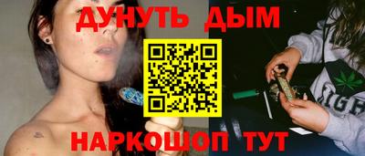 метадон Будённовск