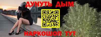 метадон Будённовск