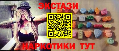 метадон Будённовск