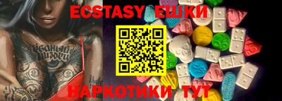 герыч Бугуруслан