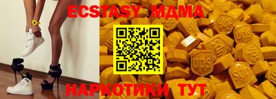метадон Будённовск