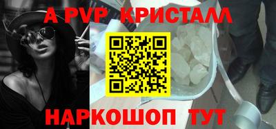 метадон Будённовск