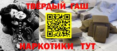 молекула духа Бузулук