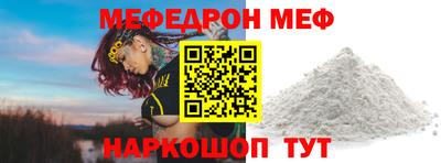 герыч Бугуруслан